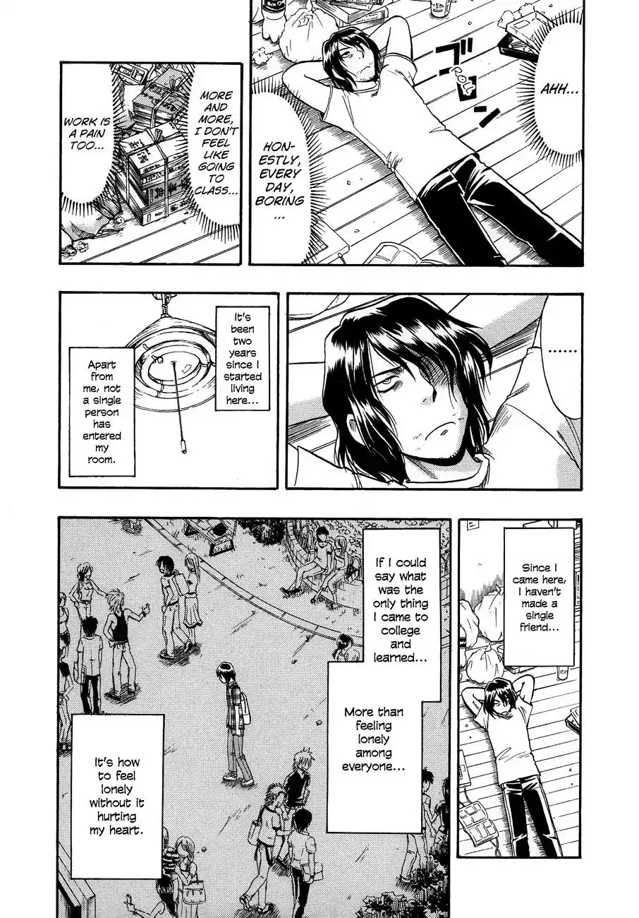 Undead (Inoue Kazurou) Chapter 9 15